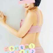 ヒメ日記 2025/04/19 09:40 投稿 マアサ 人妻生レンタル