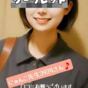 ヒメ日記 2025/04/21 09:00 投稿 マアサ 人妻生レンタル