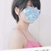 ヒメ日記 2025/04/21 09:50 投稿 マアサ 人妻生レンタル