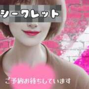 ヒメ日記 2025/04/23 21:30 投稿 マアサ 人妻生レンタル