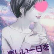 ヒメ日記 2025/04/24 10:40 投稿 マアサ 人妻生レンタル