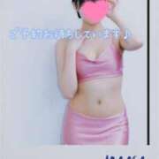 ヒメ日記 2025/04/24 19:50 投稿 マアサ 人妻生レンタル