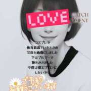 ヒメ日記 2025/04/26 12:20 投稿 マアサ 人妻生レンタル