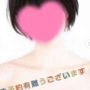 ヒメ日記 2025/04/27 09:24 投稿 マアサ 人妻生レンタル