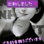 ヒメ日記 2025/04/30 09:49 投稿 マアサ 人妻生レンタル