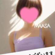 ヒメ日記 2025/05/02 21:09 投稿 マアサ 人妻生レンタル