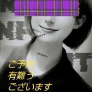 ヒメ日記 2025/05/05 08:20 投稿 マアサ 人妻生レンタル