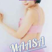 ヒメ日記 2025/05/07 08:40 投稿 マアサ 人妻生レンタル