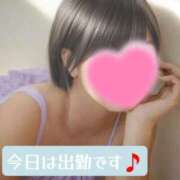 ヒメ日記 2025/05/08 09:20 投稿 マアサ 人妻生レンタル