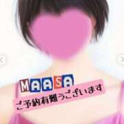 ヒメ日記 2025/05/10 08:40 投稿 マアサ 人妻生レンタル