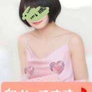 ヒメ日記 2025/05/12 10:50 投稿 マアサ 人妻生レンタル