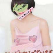 ヒメ日記 2025/05/12 13:50 投稿 マアサ 人妻生レンタル