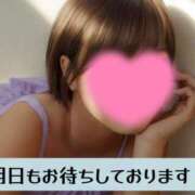 ヒメ日記 2025/05/12 19:30 投稿 マアサ 人妻生レンタル