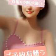 ヒメ日記 2025/05/13 10:16 投稿 マアサ 人妻生レンタル