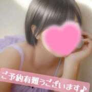 ヒメ日記 2025/05/19 14:21 投稿 マアサ 人妻生レンタル