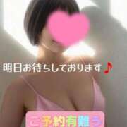 ヒメ日記 2025/05/20 21:30 投稿 マアサ 人妻生レンタル