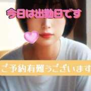 ヒメ日記 2025/05/21 09:50 投稿 マアサ 人妻生レンタル