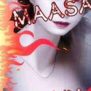 ヒメ日記 2025/05/28 08:20 投稿 マアサ 人妻生レンタル