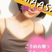 ヒメ日記 2025/05/30 10:00 投稿 マアサ 人妻生レンタル