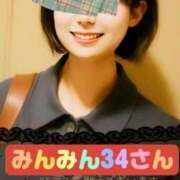 ヒメ日記 2025/06/01 08:20 投稿 マアサ 人妻生レンタル