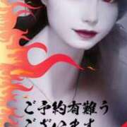 ヒメ日記 2025/06/01 09:33 投稿 マアサ 人妻生レンタル