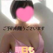 ヒメ日記 2025/06/04 20:50 投稿 マアサ 人妻生レンタル