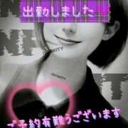 ヒメ日記 2025/06/05 10:32 投稿 マアサ 人妻生レンタル