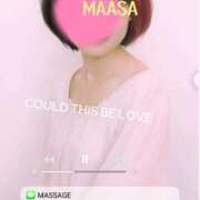 ヒメ日記 2025/06/07 09:20 投稿 マアサ 人妻生レンタル