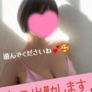 ヒメ日記 2025/06/10 08:20 投稿 マアサ 人妻生レンタル