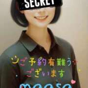 ヒメ日記 2025/06/11 10:15 投稿 マアサ 人妻生レンタル