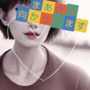 ヒメ日記 2025/06/11 11:00 投稿 マアサ 人妻生レンタル