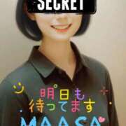 ヒメ日記 2025/06/11 19:50 投稿 マアサ 人妻生レンタル