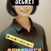 ヒメ日記 2025/06/12 09:20 投稿 マアサ 人妻生レンタル