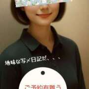 ヒメ日記 2025/06/12 12:00 投稿 マアサ 人妻生レンタル