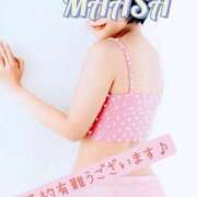 ヒメ日記 2025/06/13 10:16 投稿 マアサ 人妻生レンタル