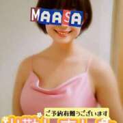 ヒメ日記 2025/06/19 10:20 投稿 マアサ 人妻生レンタル