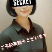 ヒメ日記 2025/06/23 13:10 投稿 マアサ 人妻生レンタル