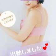 ヒメ日記 2025/06/24 09:50 投稿 マアサ 人妻生レンタル