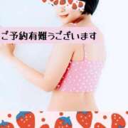 ヒメ日記 2025/06/24 18:20 投稿 マアサ 人妻生レンタル