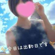 ヒメ日記 2025/06/27 09:00 投稿 マアサ 人妻生レンタル