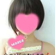 ヒメ日記 2025/07/01 18:57 投稿 マアサ 人妻生レンタル