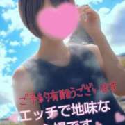 ヒメ日記 2025/07/02 14:20 投稿 マアサ 人妻生レンタル