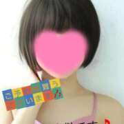 ヒメ日記 2025/07/04 08:20 投稿 マアサ 人妻生レンタル