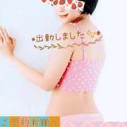 ヒメ日記 2025/07/04 10:21 投稿 マアサ 人妻生レンタル