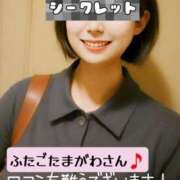 ヒメ日記 2025/07/08 07:20 投稿 マアサ 人妻生レンタル