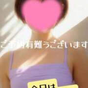 ヒメ日記 2025/07/10 09:51 投稿 マアサ 人妻生レンタル