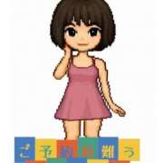 ヒメ日記 2025/07/14 10:20 投稿 マアサ 人妻生レンタル