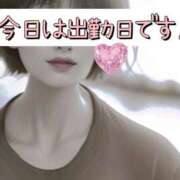 ヒメ日記 2025/07/18 07:50 投稿 マアサ 人妻生レンタル