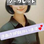 ヒメ日記 2025/07/18 10:54 投稿 マアサ 人妻生レンタル