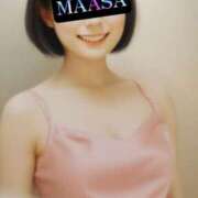 ヒメ日記 2025/07/20 08:28 投稿 マアサ 人妻生レンタル